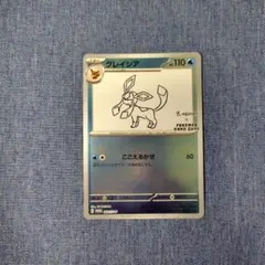 たくや様 リクエスト 3点 まとめ商品