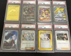 PSA10】ロケット団シリーズ(参上！、幹部、ニャース) 3枚セット - メルカリ
