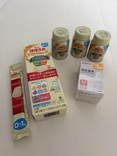 明治 ほほえみらくらくキューブ&らくらくらミルク(母乳実感乳首おまけ付き)