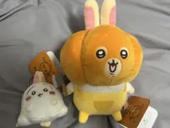 ちいかわパーク カボチャなうさぎ おばけなうさぎ ミニマスコットキーリング