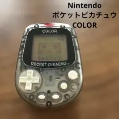 Item thumbnail for item a9abb18e-342c-4274-947a-ad6a16cf3459