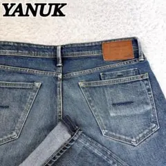 2026年最新】yanuk vincent 32の人気アイテム - メルカリ