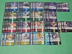 C クロスハートデッキ　デッキパーツ　デッキ　デジカ　デジモンカード　デジモン クロスハートデッキ デッキパーツ デッキ デジカ デジモンカード