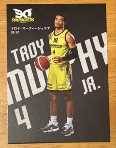 サンロッカーズ渋谷　TROY MURPHY JR. 背番号4 サンディBリーグ