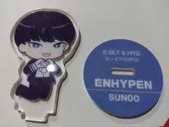 ENHYPEN SUNOO アクリルスタンド