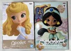 (レア・未使用)ディズニー キューポスケット プリンセス 2種セット