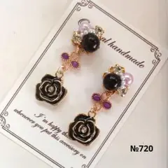 ♡ハンドメイド♡ビジューピアスイヤリング№720