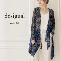44 desigual ニット　カーディガンのサムネイル