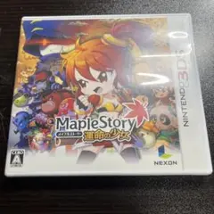 MapleStory 連命の少女 Nintendo 3DS