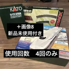 シュン様専用 KATO Nゲージ N700S 16両フル編成、室内灯入り - メルカリ