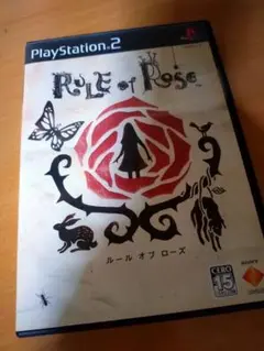 【希少ソフト】RULE of ROSE Amazon | ソニー・コンピュータエンタテインメント ルール オブ