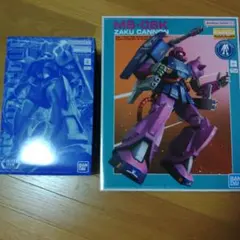 Item thumbnail for item 50fa2887-55e9-466b-8555-b7cac747540b