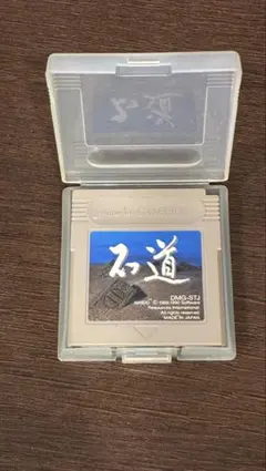 ゲームボーイソフト 石道 ISHIDO