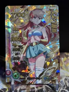 ダイの大冒険 クロスブレイド 覚醒レオナ