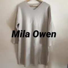 MilaOwen Vネック ニットワンピース ロング　グレー　ミラオーウェン