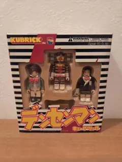 キューブリック デンセンマン KUBRICK - メルカリ