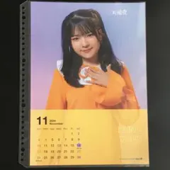 9301 つばきファクトリー 河西結心 ピンナップポスター - メルカリ