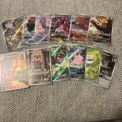 ムニキスゼロ ポケモンカード　AR コンプリート品　コンプ品