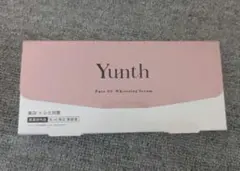 Yunth 美容液 ２箱