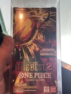 だ*ち様 ワンピースカード　THE BEST Vol.2 新品未開封テープ付き