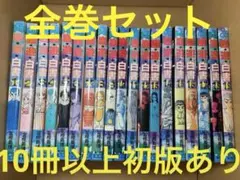 幽☆遊☆白書 全巻セット 全て初版!✨⚠️日焼けある物もあり 幽遊白書 全巻セット(初版有) - メルカリ