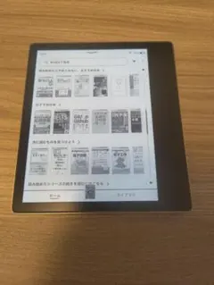2026年最新】kindle oasis 32gbの人気アイテム - メルカリ