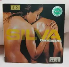 SILVA Comingout CD