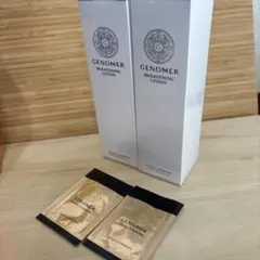 ドクターシーラボジェノマー薬用Bセラム美容液 内容量40mL×2 - メルカリ