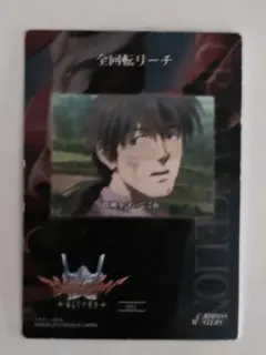 CR エヴァンゲリオン 始まりの福音 カードダス 1ボックス　未開封 バンダイ エヴァンゲリオン 始まりの福音 トレーディングカード BANDAI