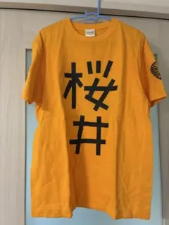 ラーメン二郎 西台駅前店 15th Anniversary Tシャツ - メルカリ
