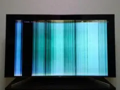 2026年最新】kj-55x9000fの人気アイテム - メルカリ