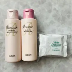 アルビオン セット(ルネセアシャンプー・トリートメント・アルビオン石鹸)