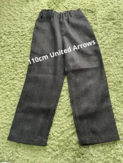 United Arrows ダークグレー ヘリンボーン 長ズボン