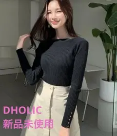 ボートネック ニット