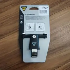 Item thumbnail for item dc66e468-f9ef-441c-828e-de5c2c67f744