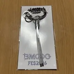BMSG FES’26 ロゴカラビナ
