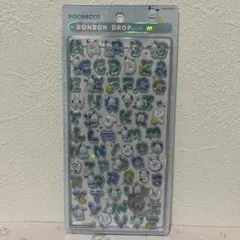【正規品・新作】 ボンボンドロップシール 文字 サンリオ ポチャッコ
