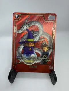 美品 占いババ sb01 パラレル リミテッド フュージョンワールド 漫画