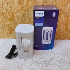 PHILIPS フィリップス　UV-C殺菌用デスクライト