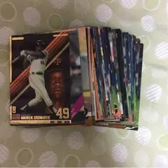 野球カード詰め合わせ