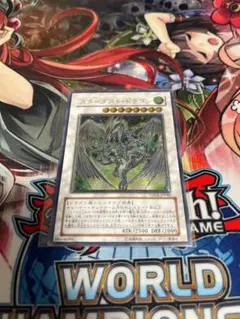 遊戯王】スターダスト・ドラゴン ホログラフィックTDGS-JP040【傷あり