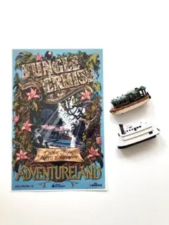 東京ディズニーリゾート限定【トミカ】ジャングルクルーズ　蒸気船マークトウェイン号