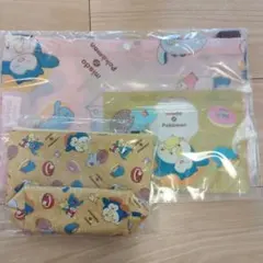 ポケモン バッグ３点セット