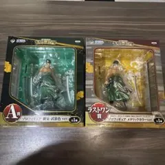 希少】ワンピース 一番くじ ゾロ 覇気・武装色ver. ダブルチャンス当選