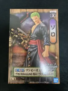 新品　ワンピース　DXF　THE GRANDLINEMEN　ワノ国　ゾロ