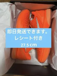 Kkk&yyy様　専用