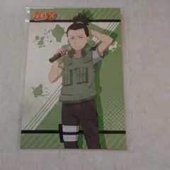 NARUTO 奈良シカマル ポストカード カラオケの鉄人