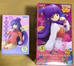 らんま1/2 シャンプーフィギュア2種セット