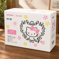 ハローキティ コンパクトミシン JAGUAR 箱有 1回使用☆美品 - メルカリ