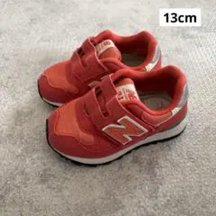 ニューバランス　New Balance 313 赤 13cm スニーカー